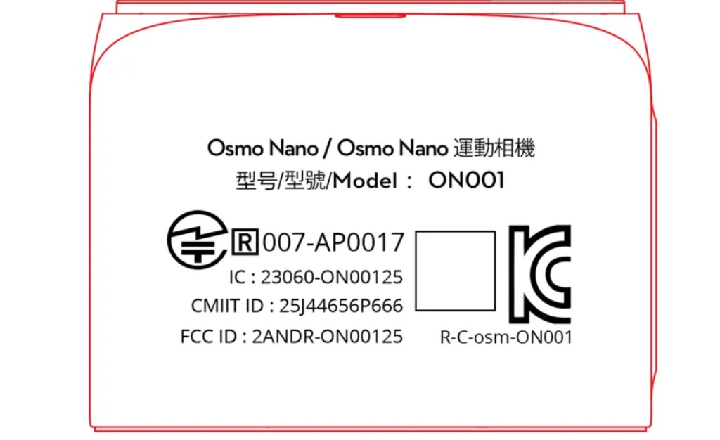 DJI Osmo Nano filing image leak